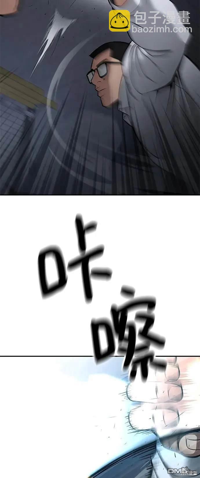第58话134