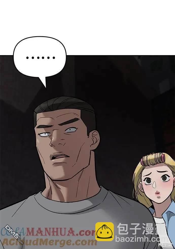 第58话139