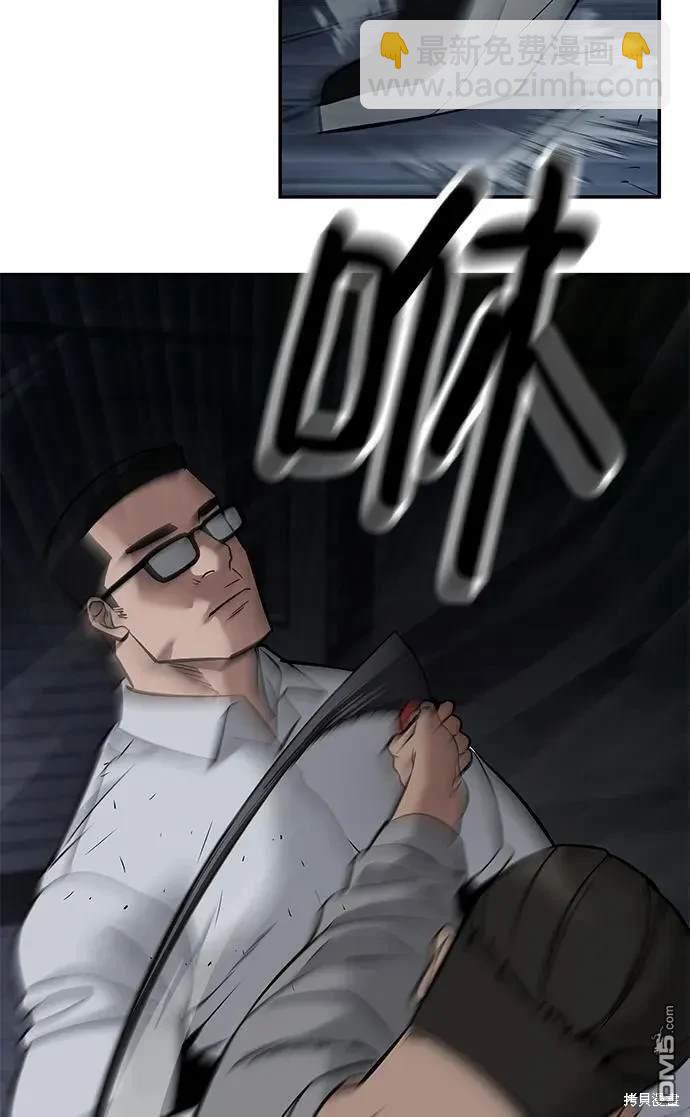 第58话144