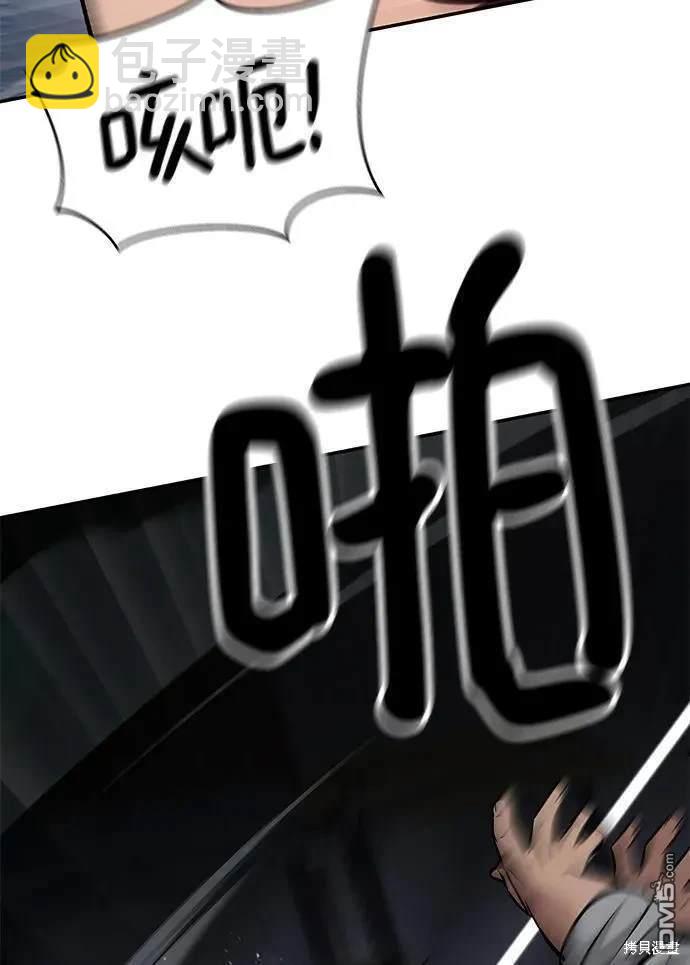 第58话149