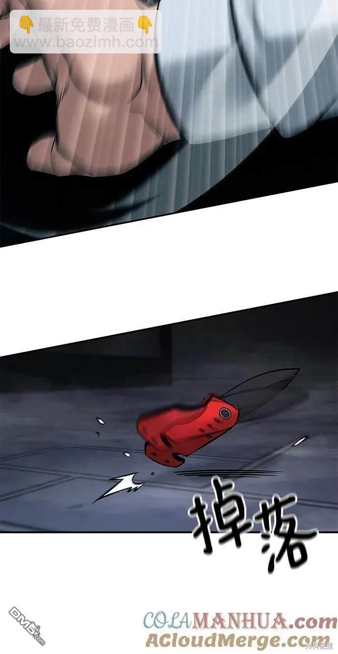 第58话151
