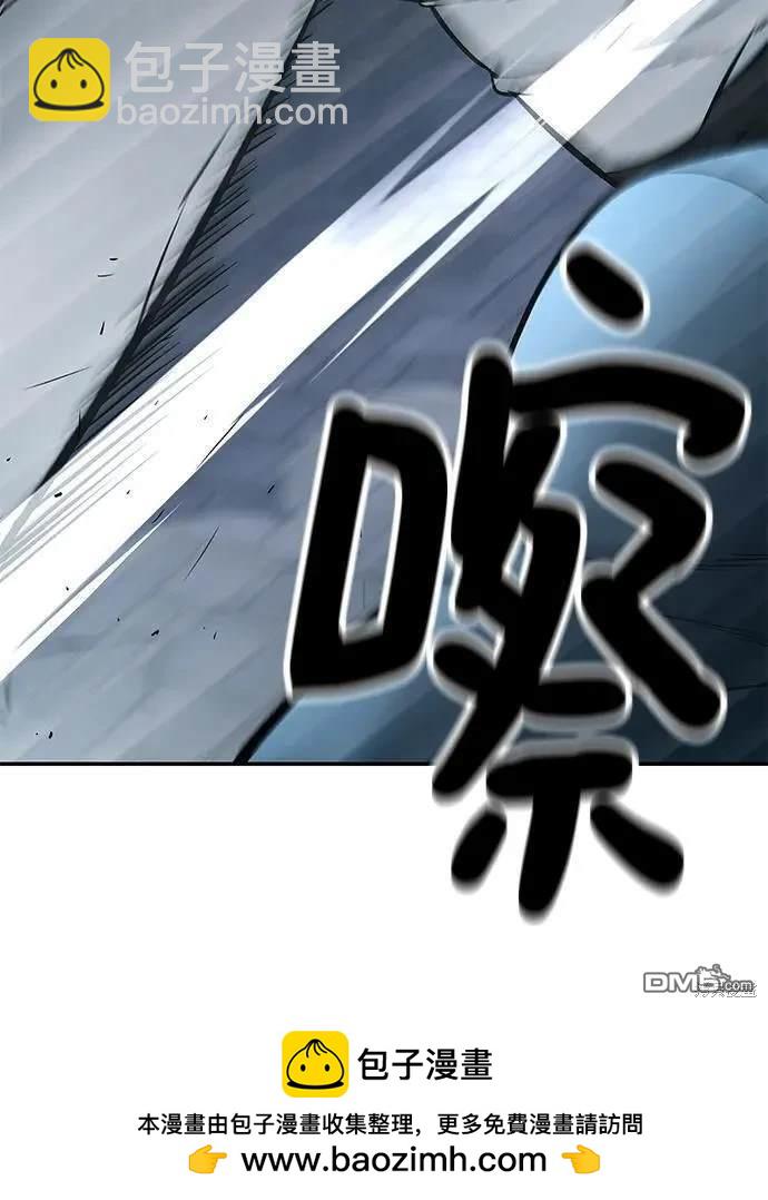 第58话161