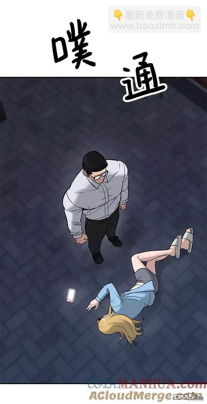 第58话163