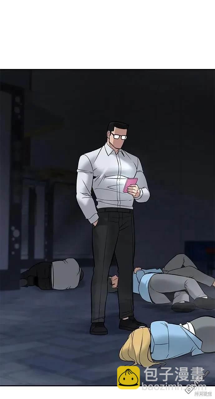 第58话165