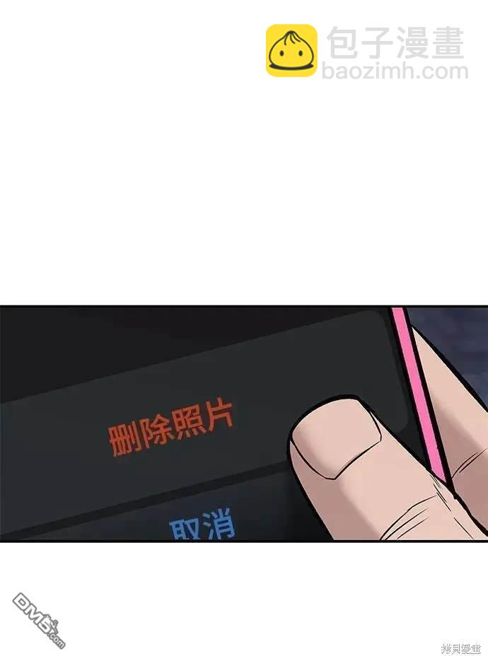 第58话166