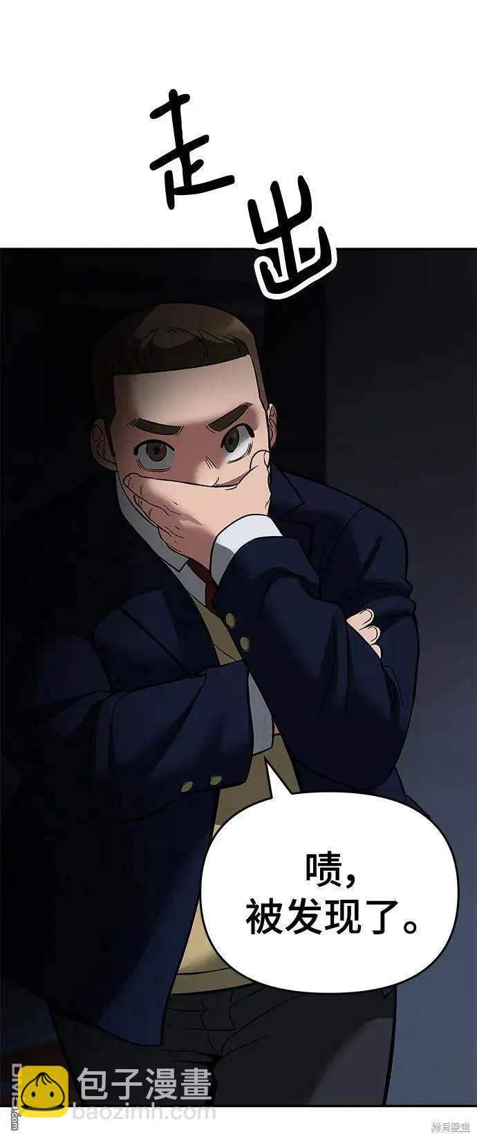 第58话169