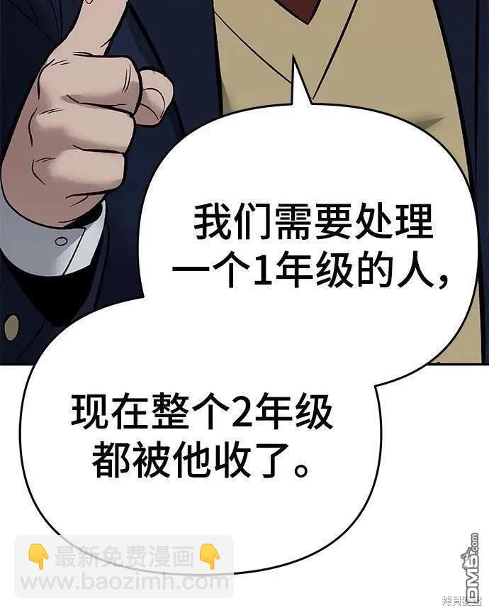 第58话177