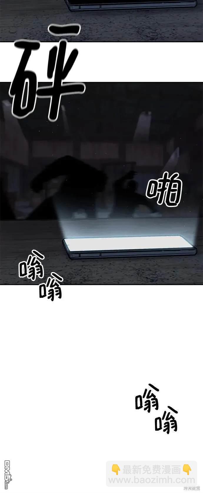 第58话193
