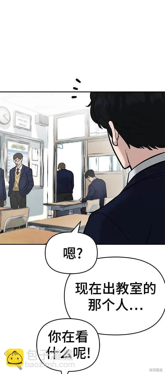 第58话22