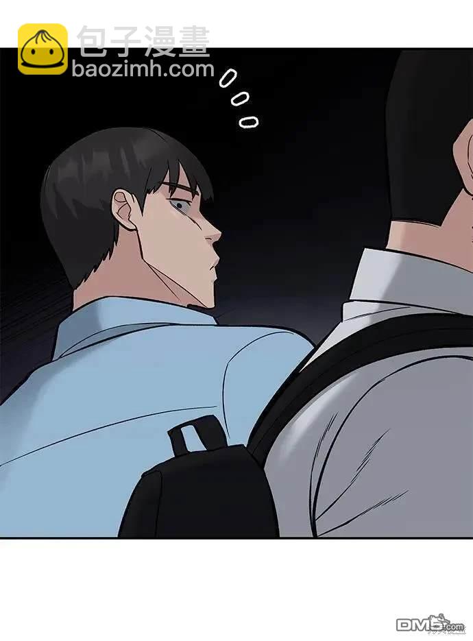 第58话85
