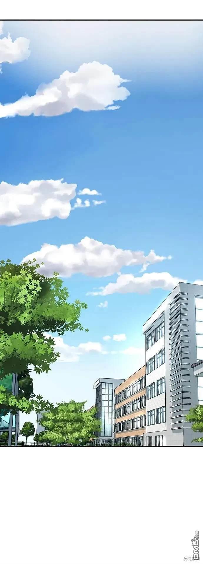 第59话0