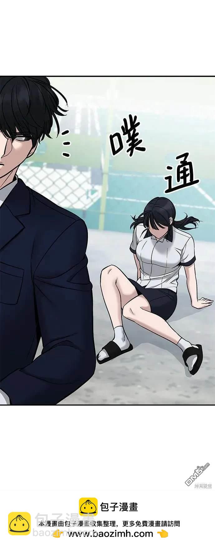 第59话103