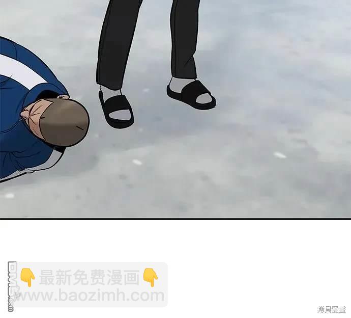 第59话115