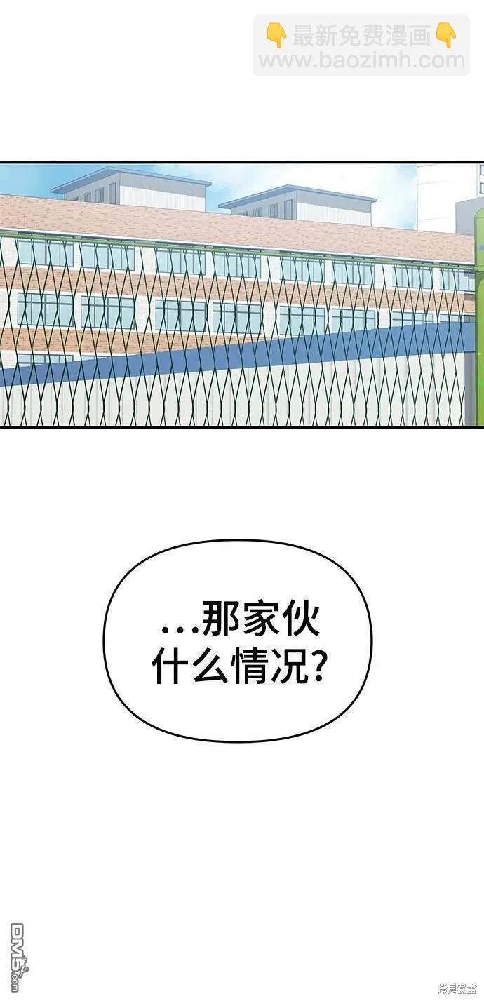第59话120