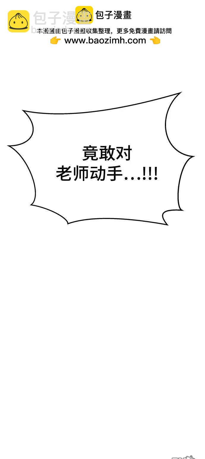 第59话131