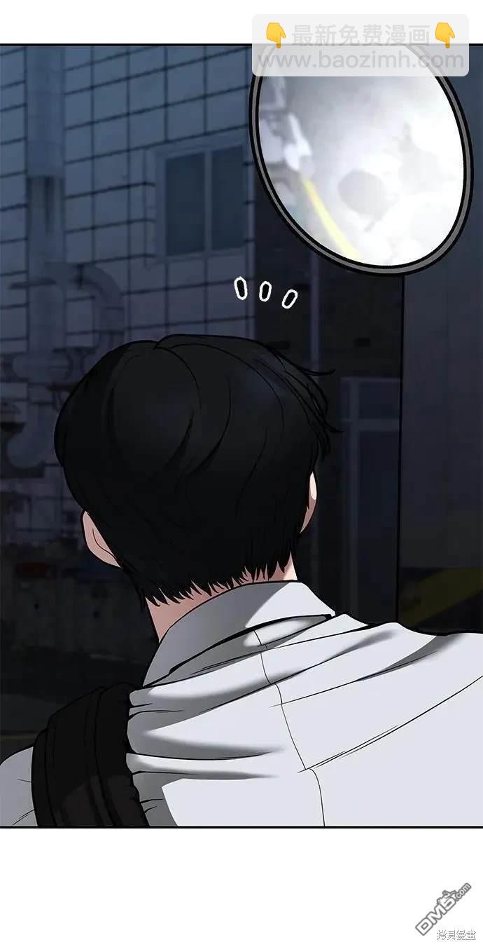 第59话141