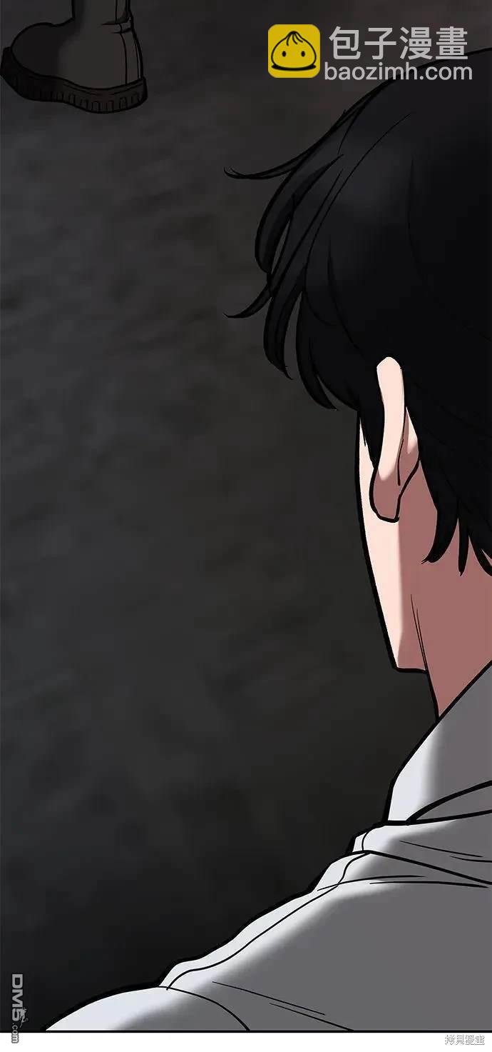 第59话149