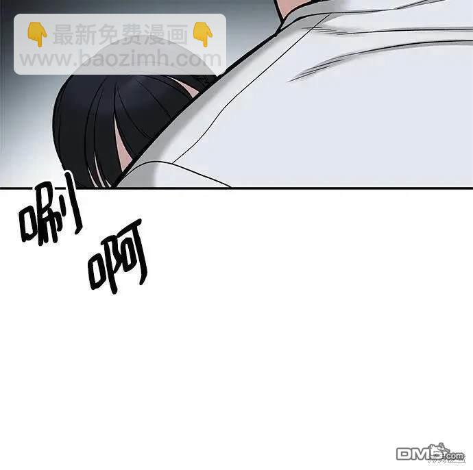 第59话33