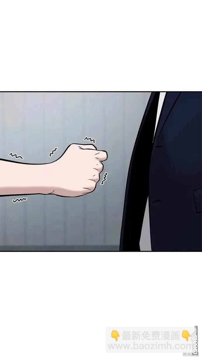 第59话72