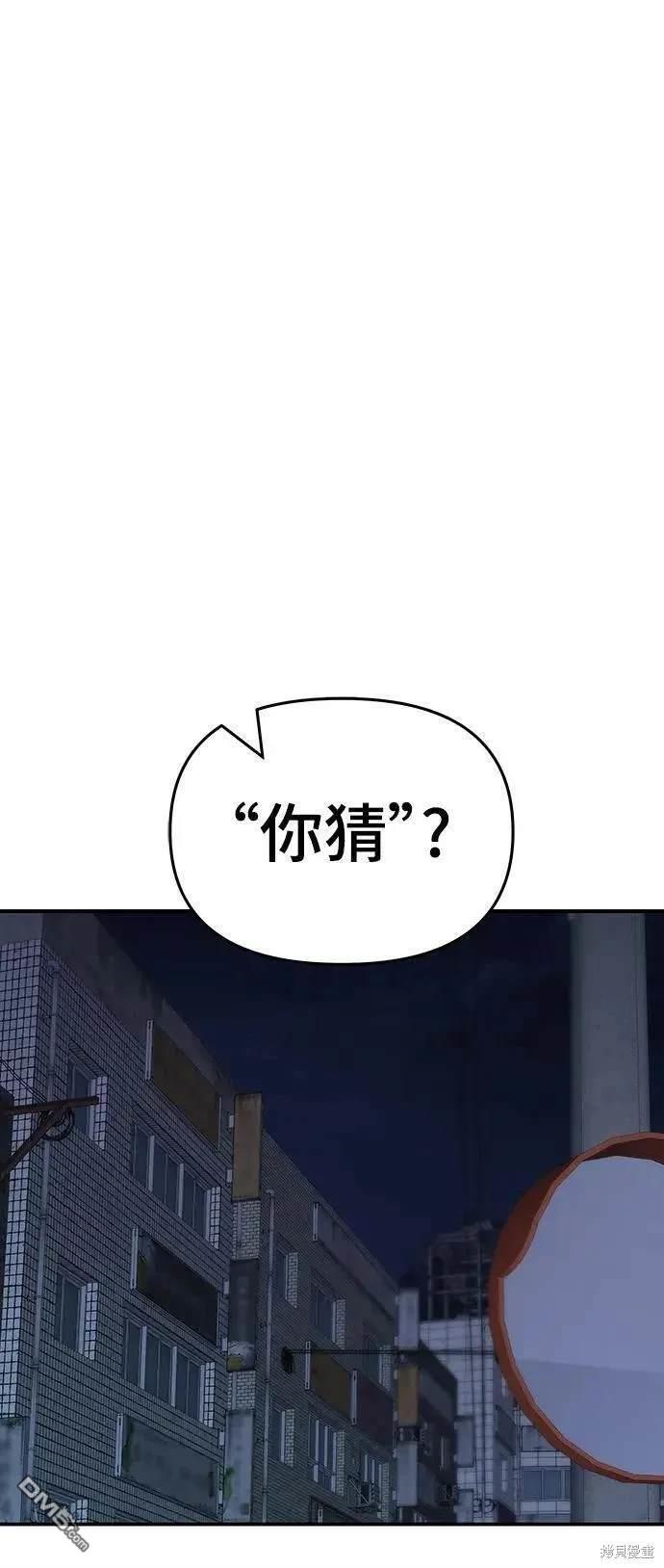 第60话0