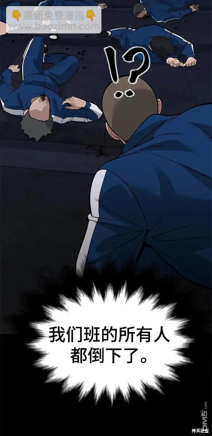 第60话109
