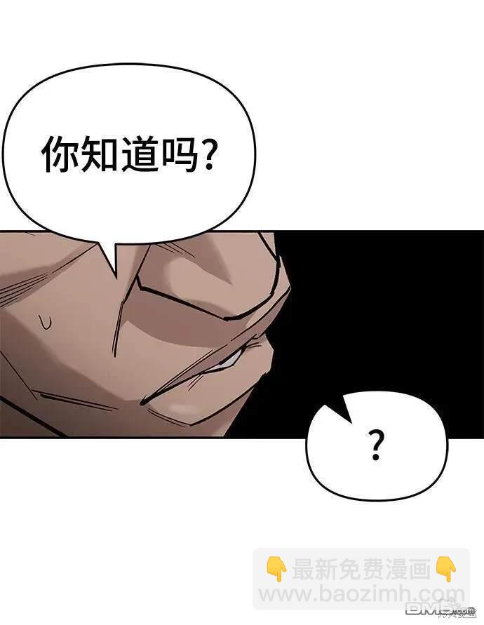第60话114