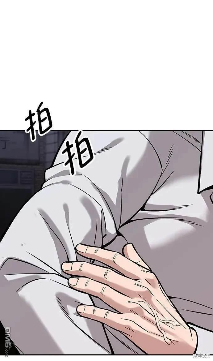 第60话124