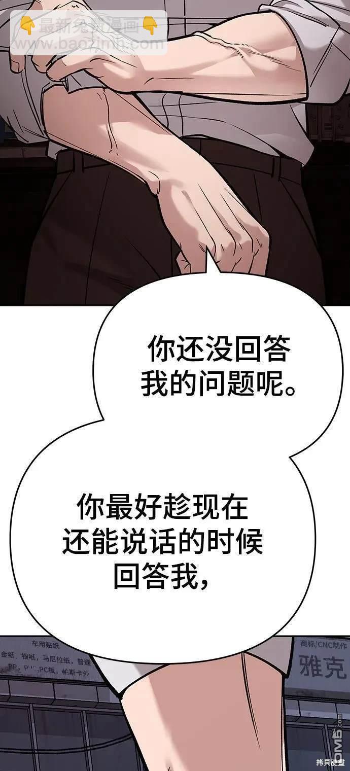 第60话130