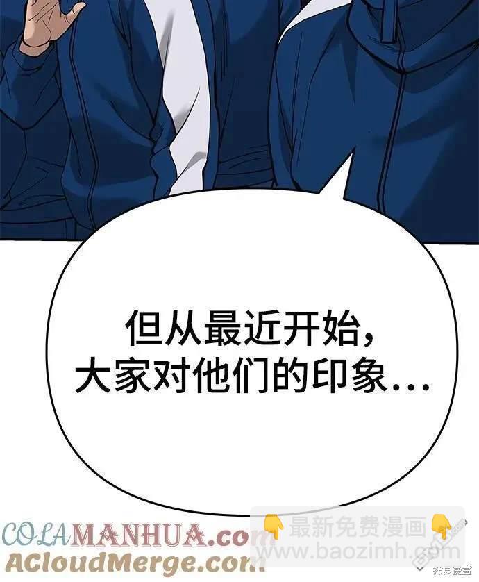 第60话35