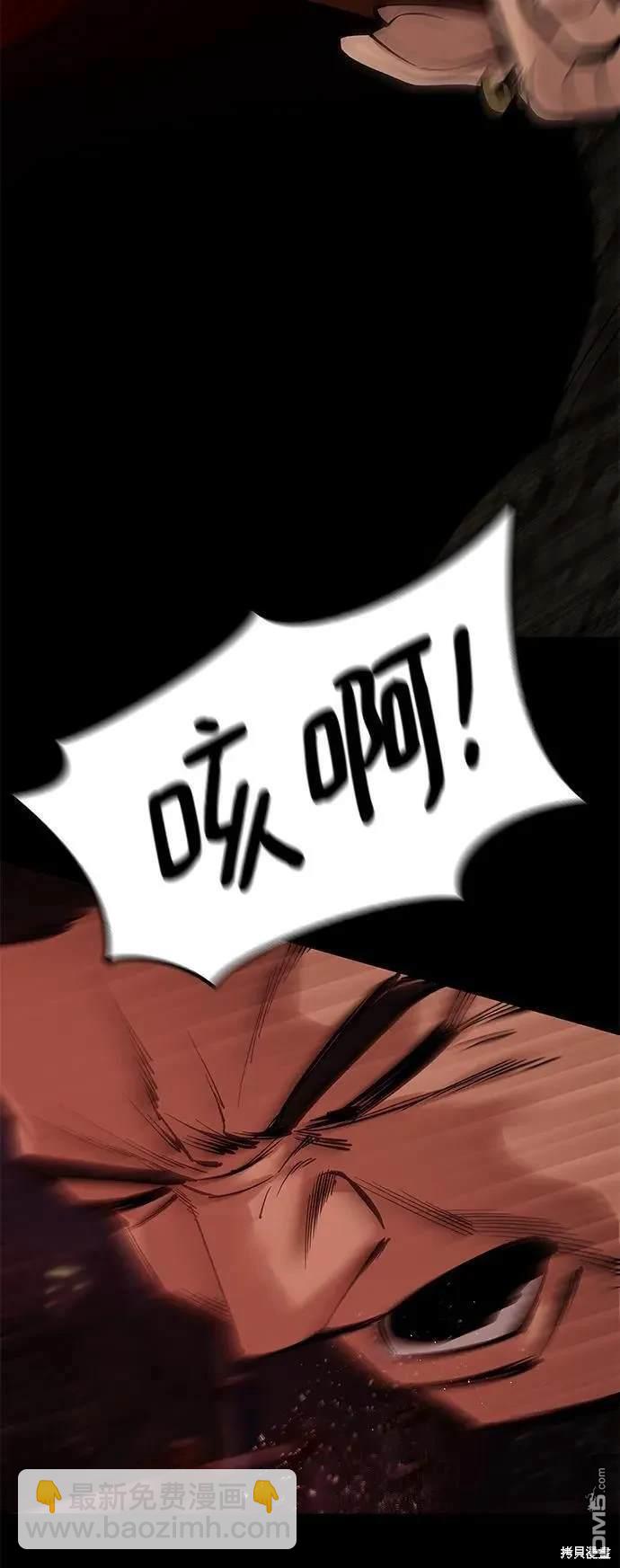 第60话80