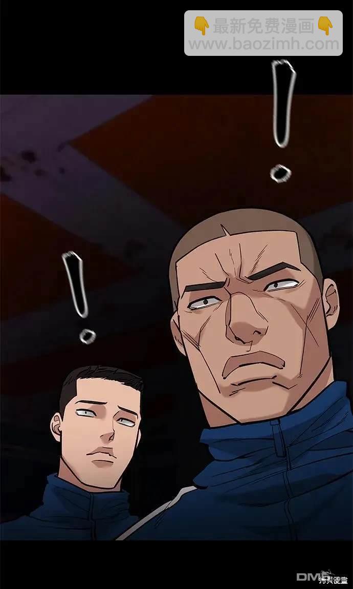第60话81