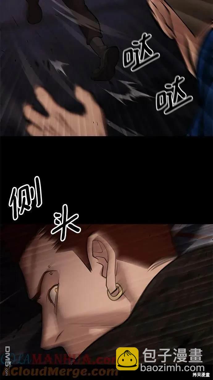 第60话91