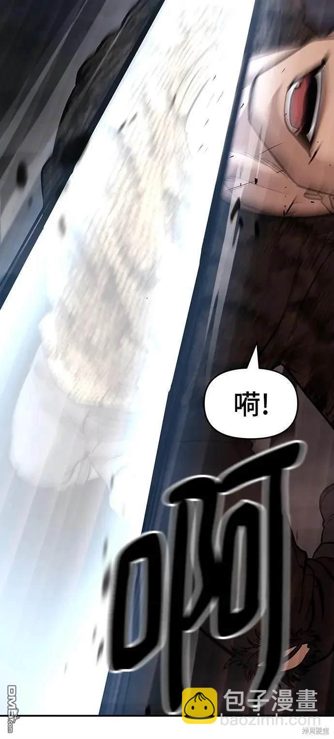 第61话108