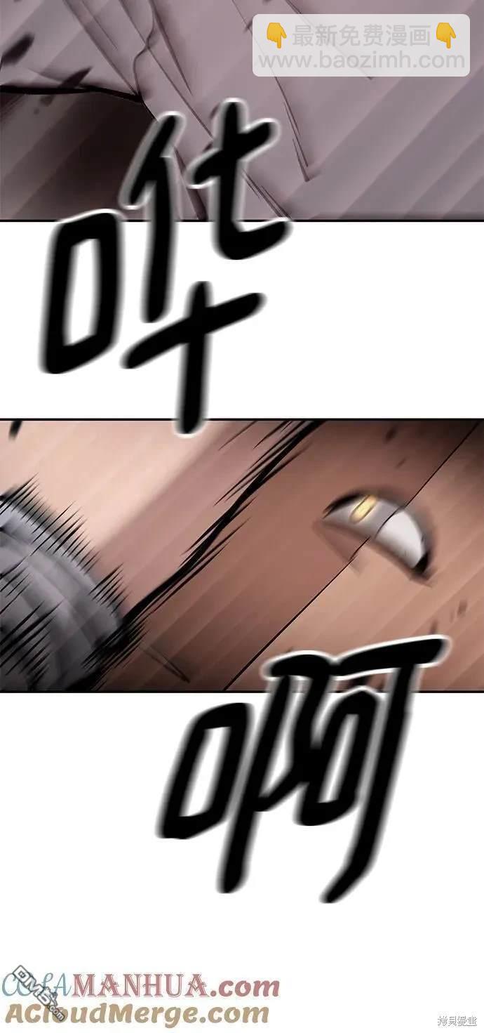 第61话115