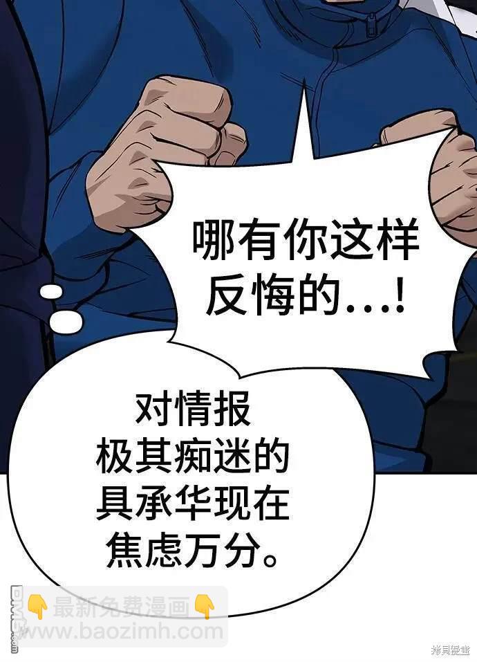 第61话126