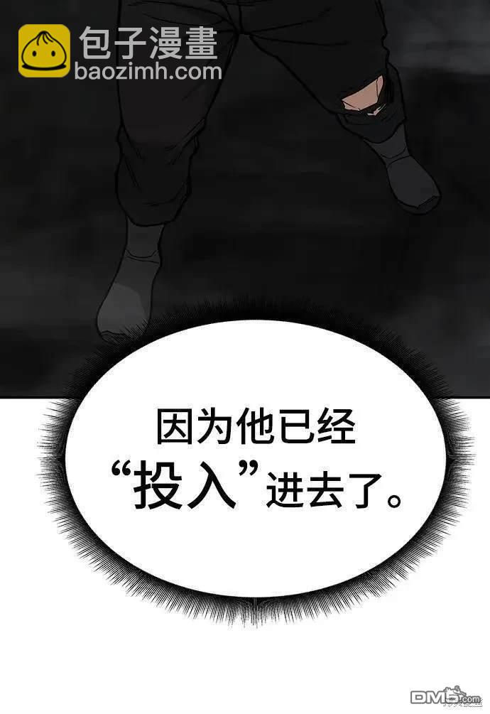 第61话130