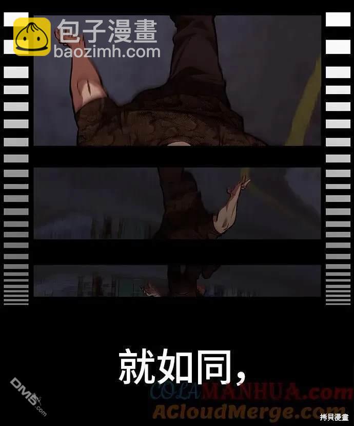 第61话139