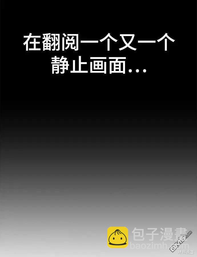 第61话140