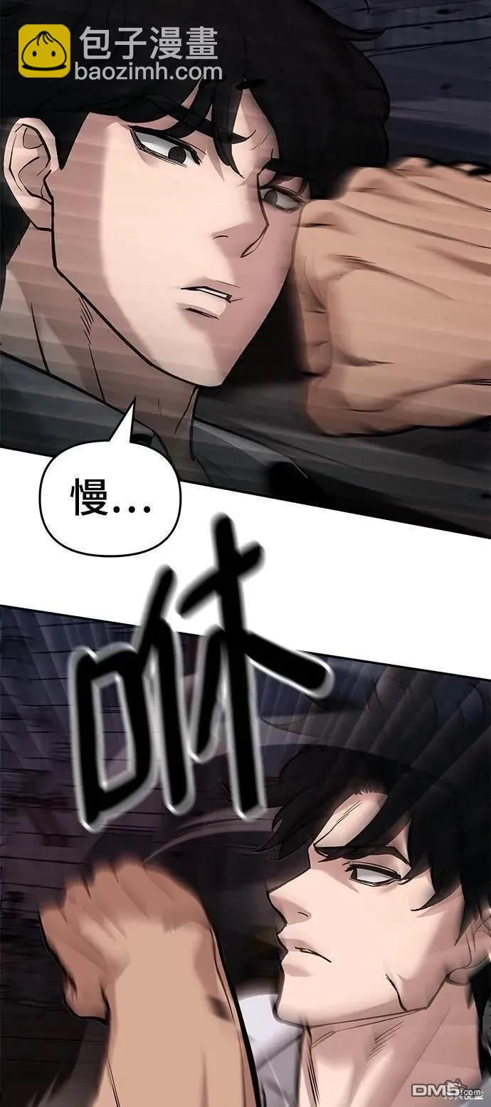 第61话144