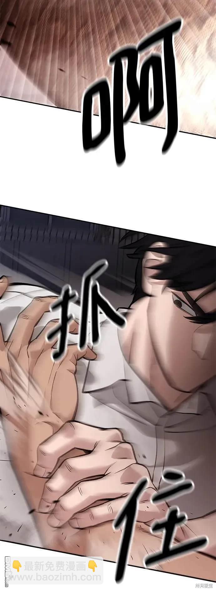 第61话148