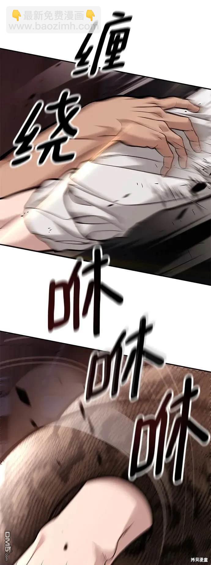 第61话149