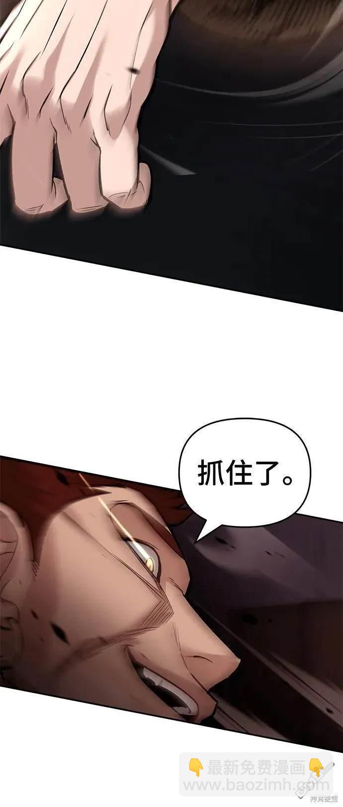 第61话150