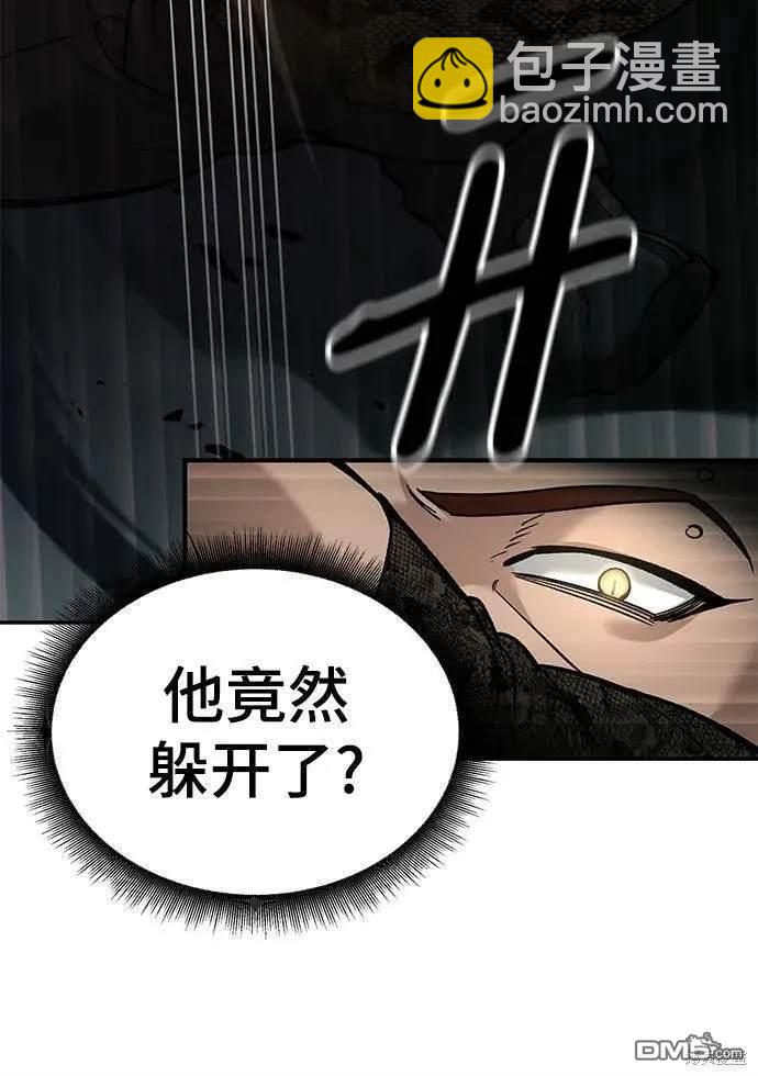 第61话153