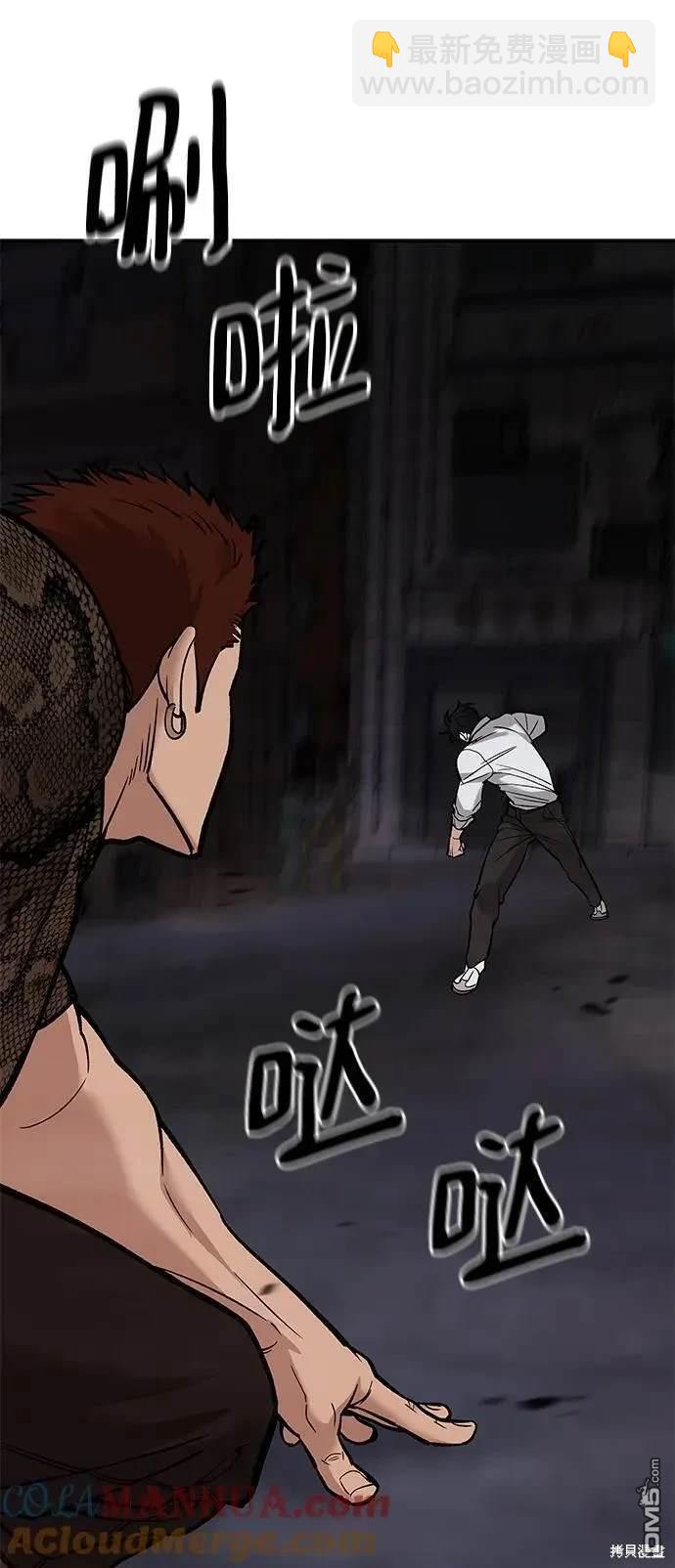 第61话163