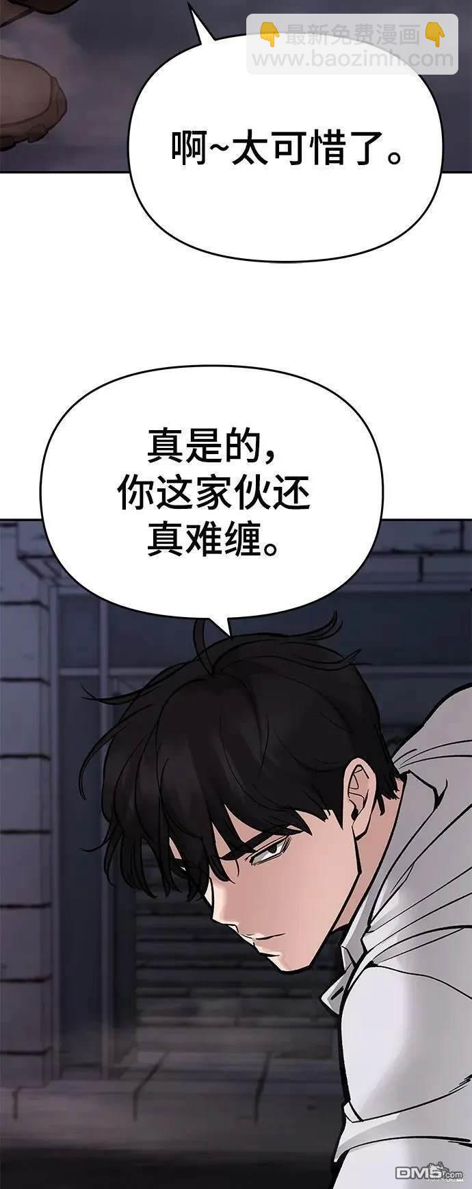 第61话164