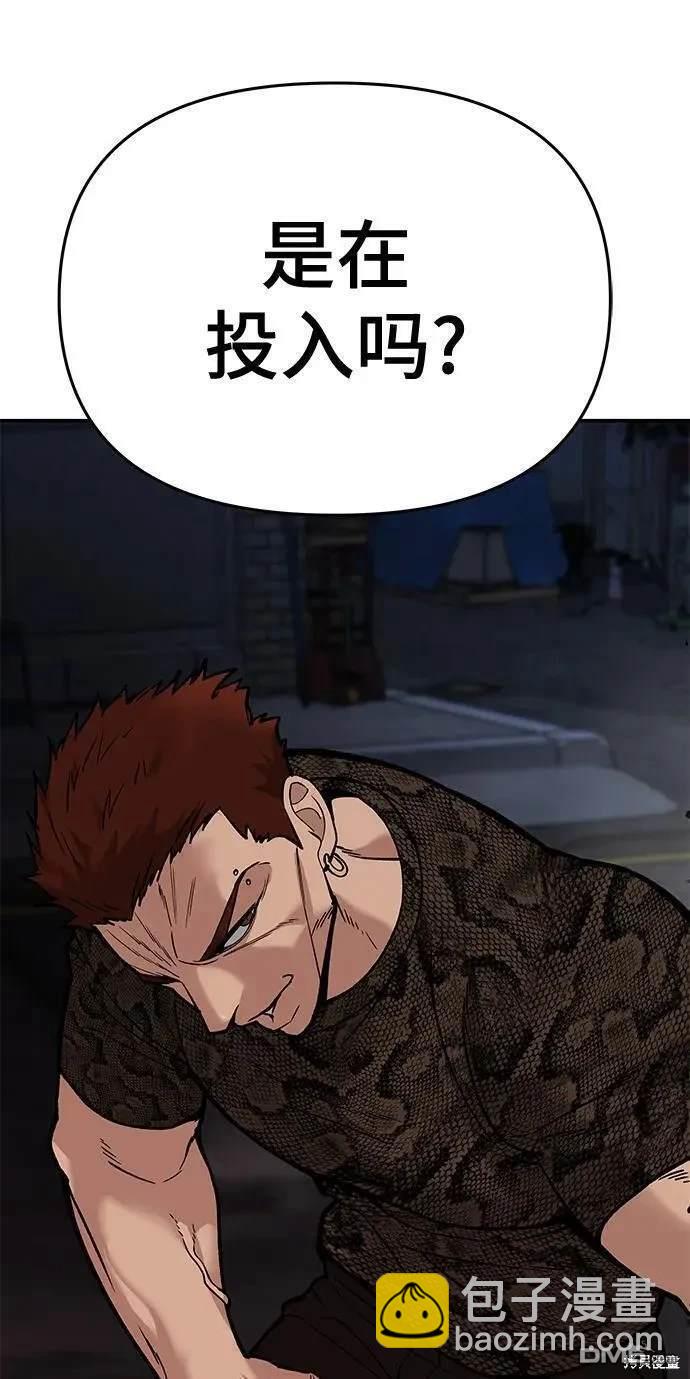 第61话168