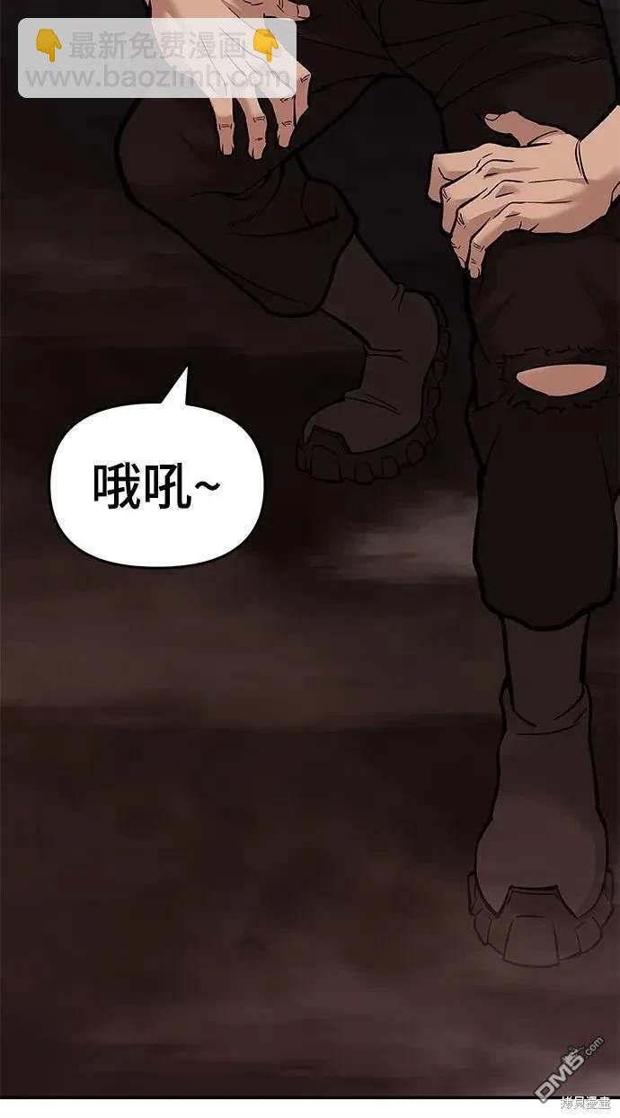 第61话169
