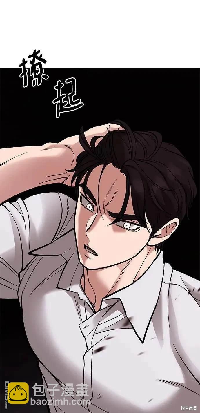 第61话177