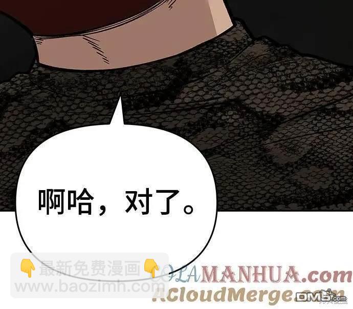 第61话27