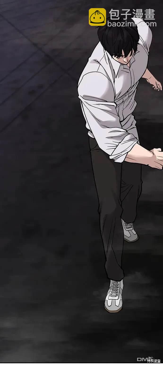 第61话32